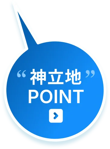 POINT