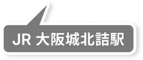 JR Osakajo-Kitazume Station
