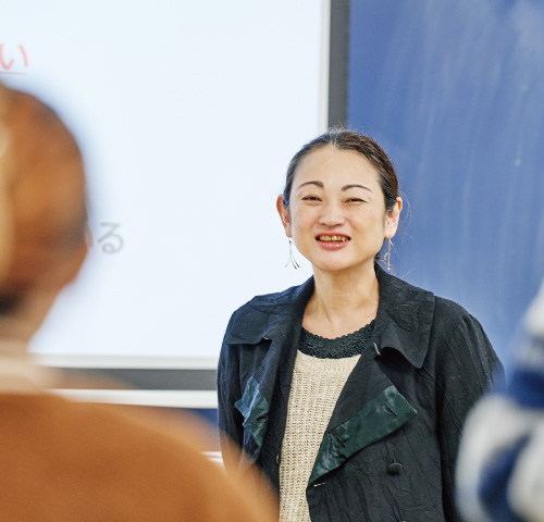 「いま」を学び、「これから」を考えよう！