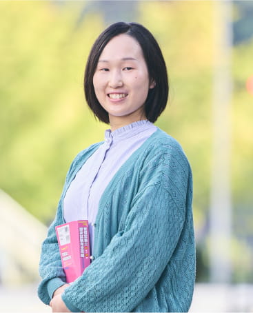 Image of Ayaka Nanba