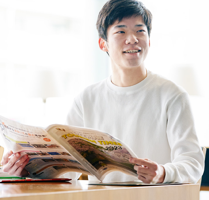 Image of Eiji Tomita