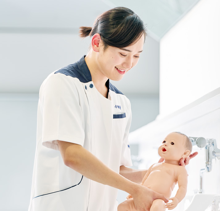 Image of Yuto Komatsubara