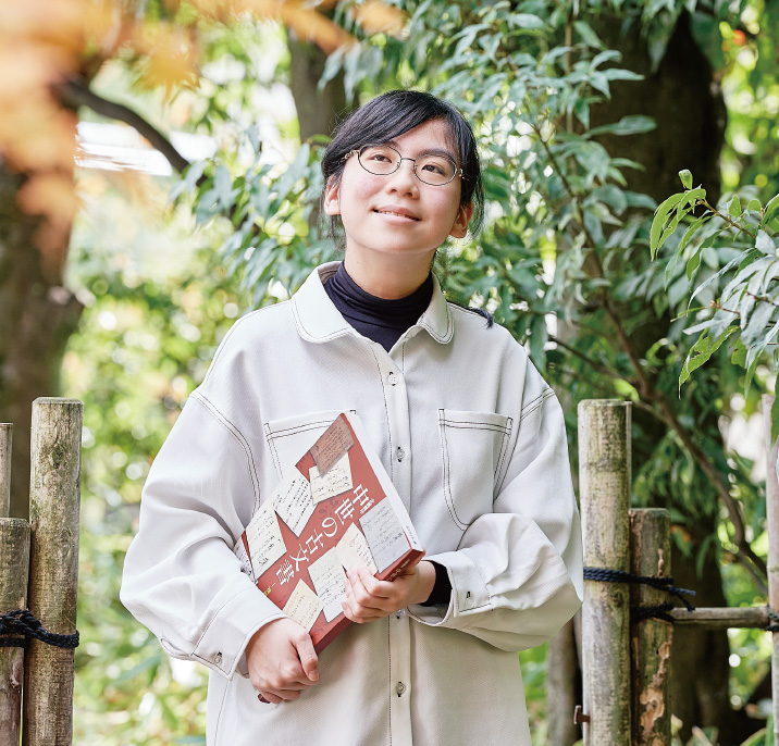 Kumon Mizuki-san image