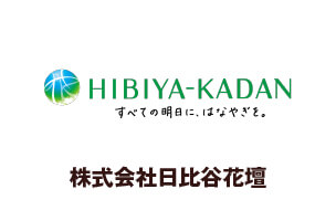 Hibiya Kadan Co., Ltd.