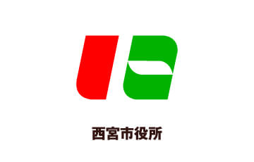 Nishinomiya City Hall