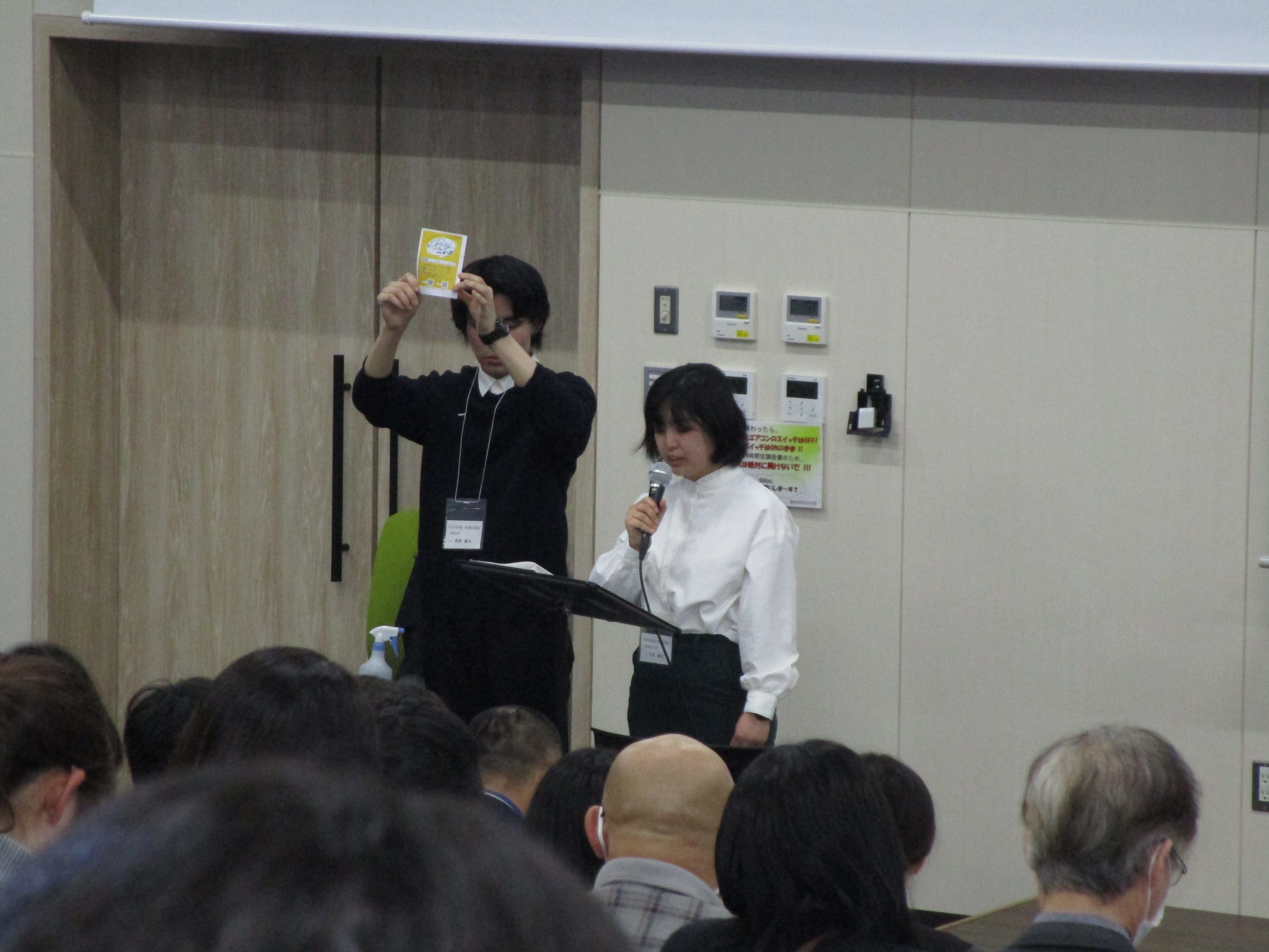 つながり交流祭学生実行委員会による司会