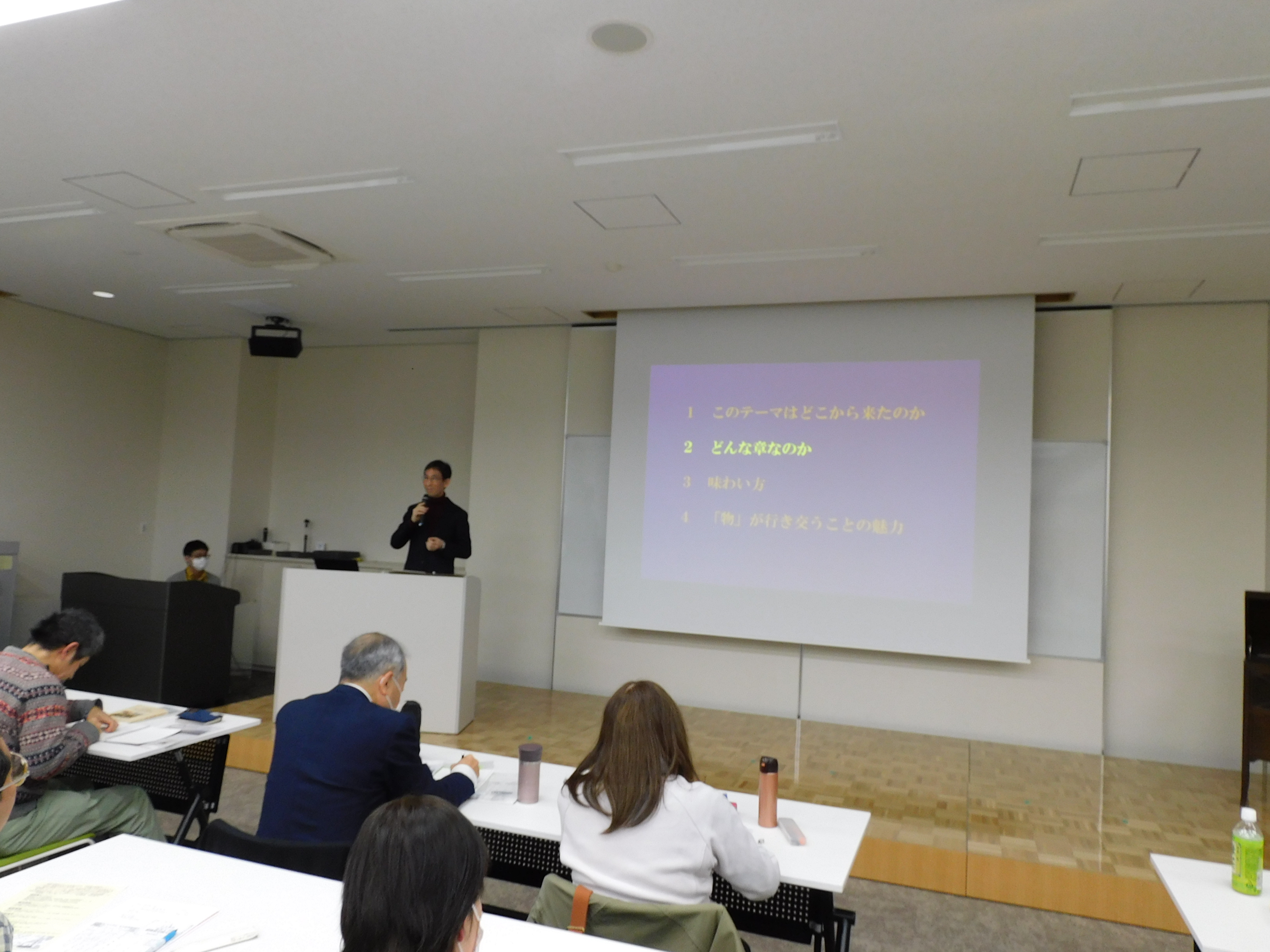 森元准教授の講演