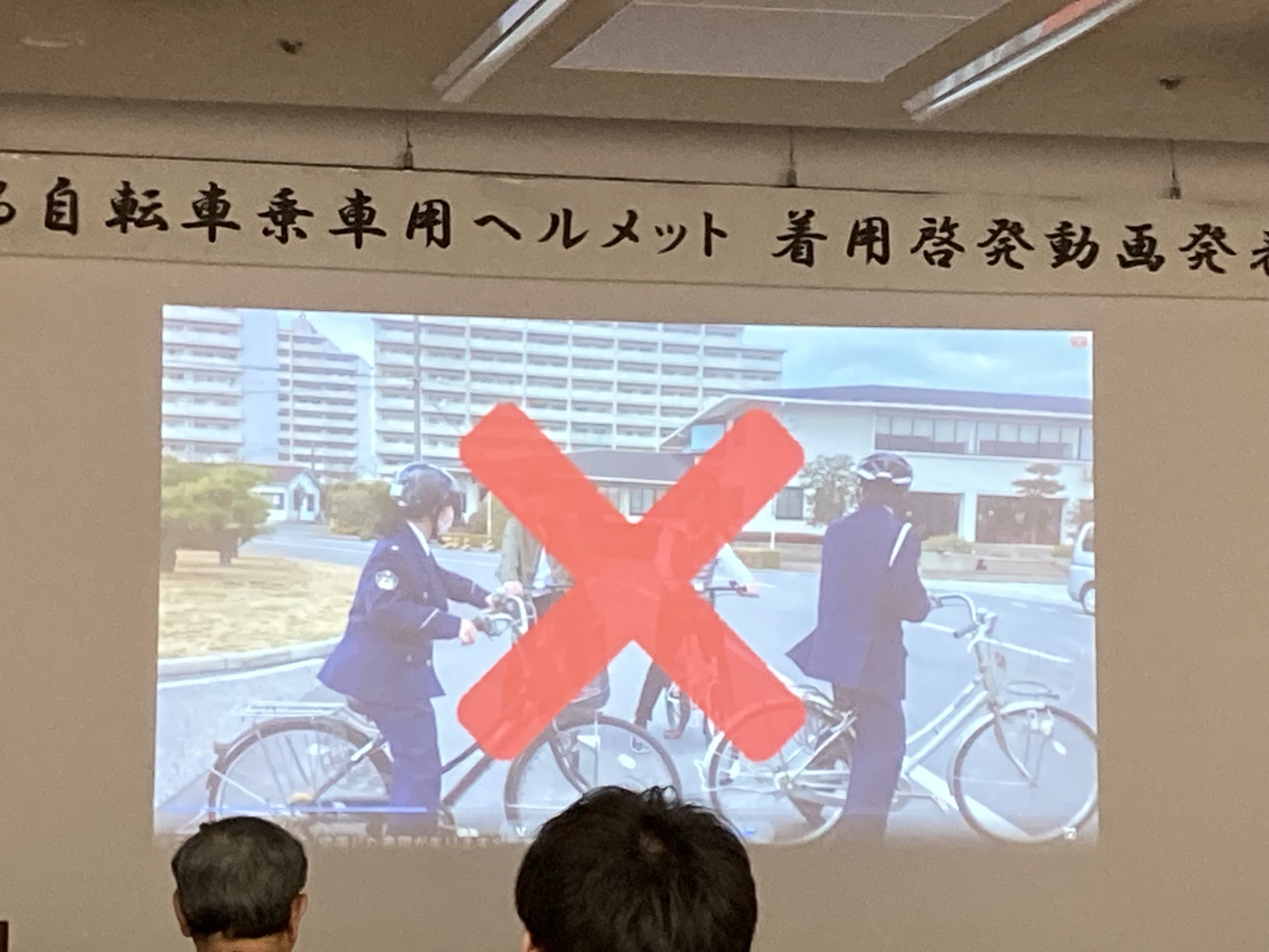 Video produced by the Broadcasting Club