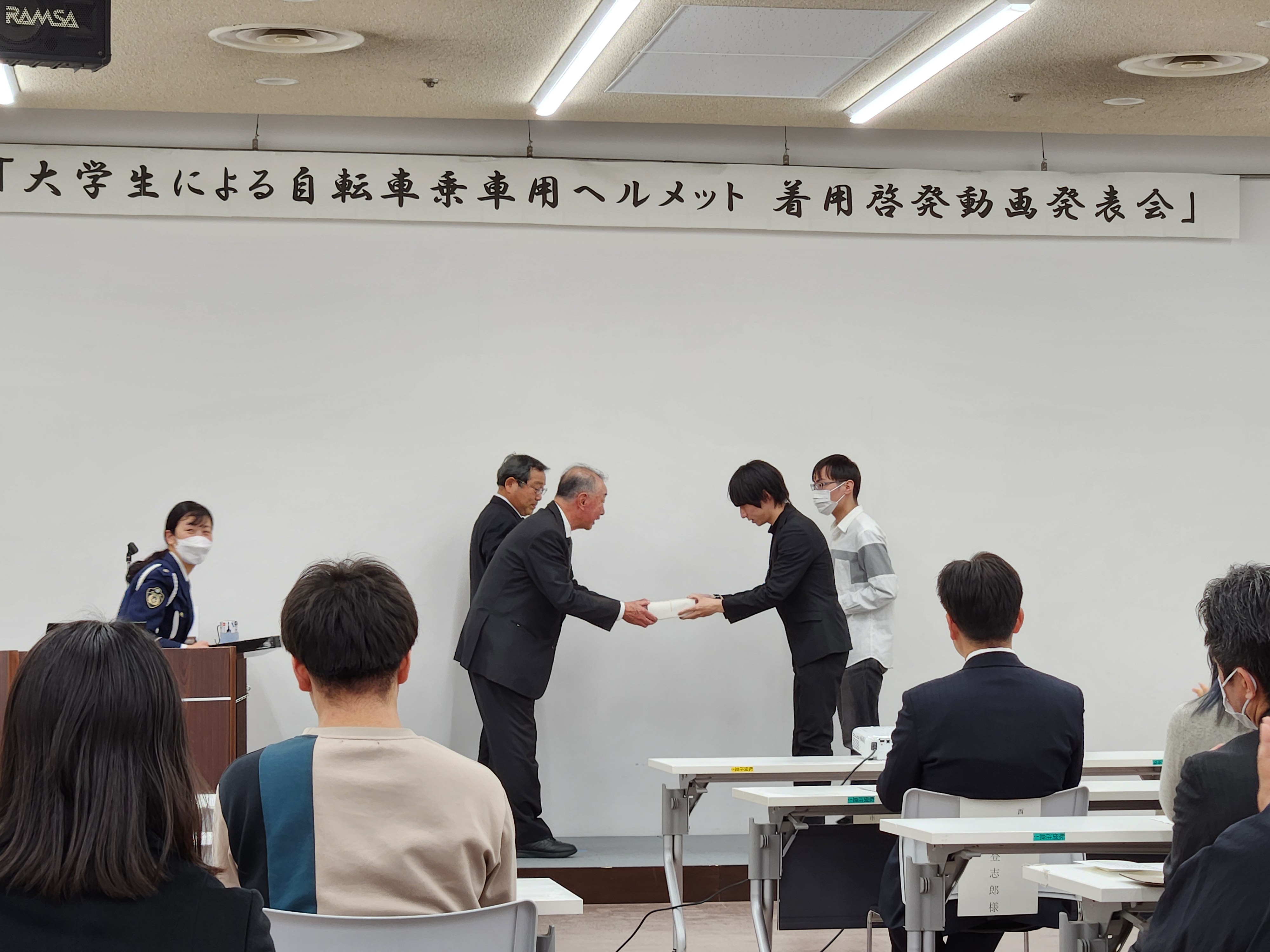 Commemorative gift presentation