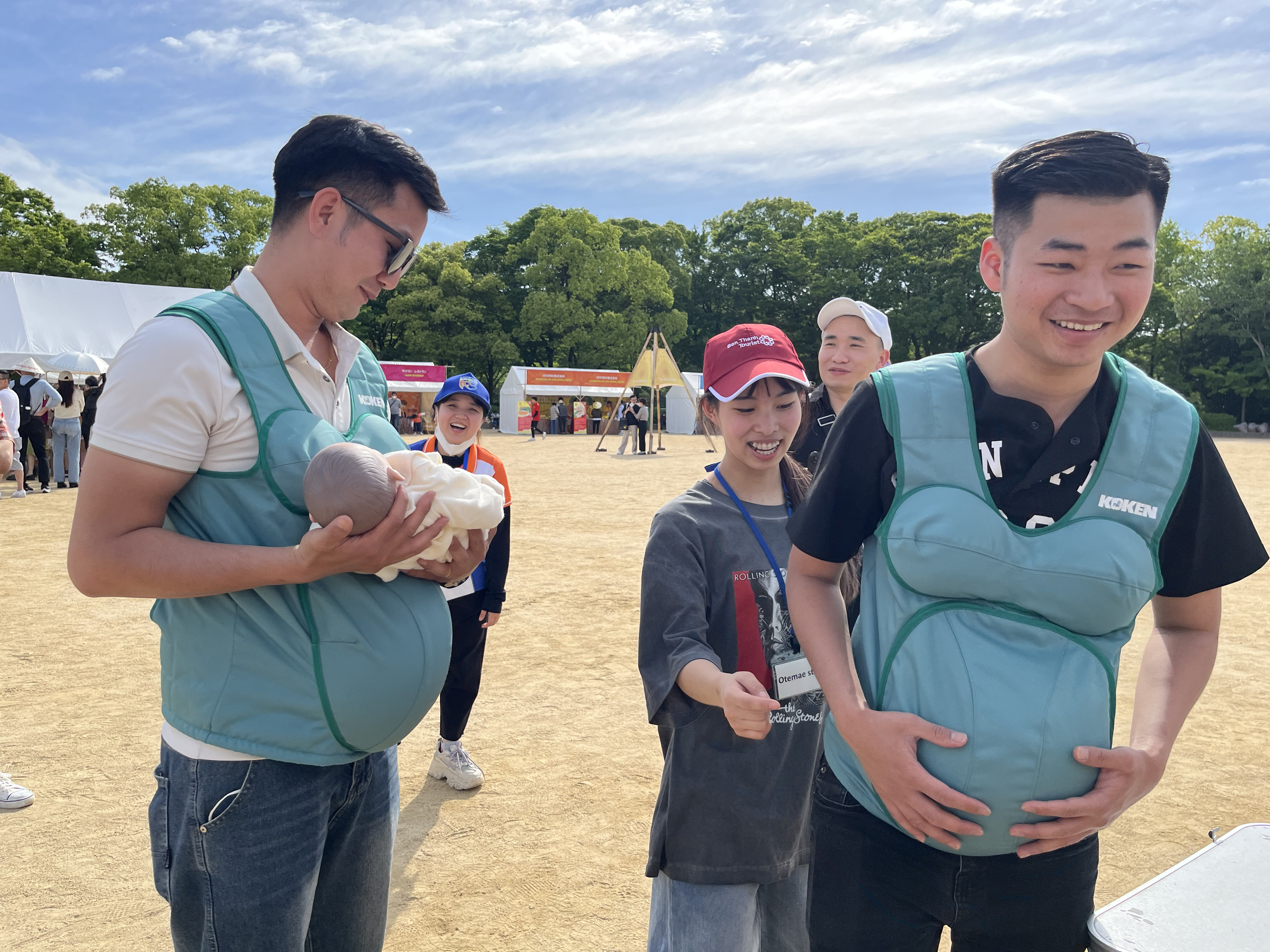 Pregnancy experience