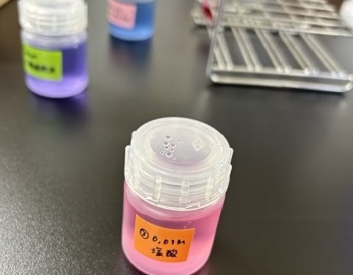 Use a pH meter to measure the exact pH.