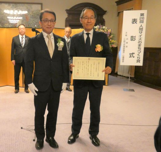 Managing Director Director Fujita