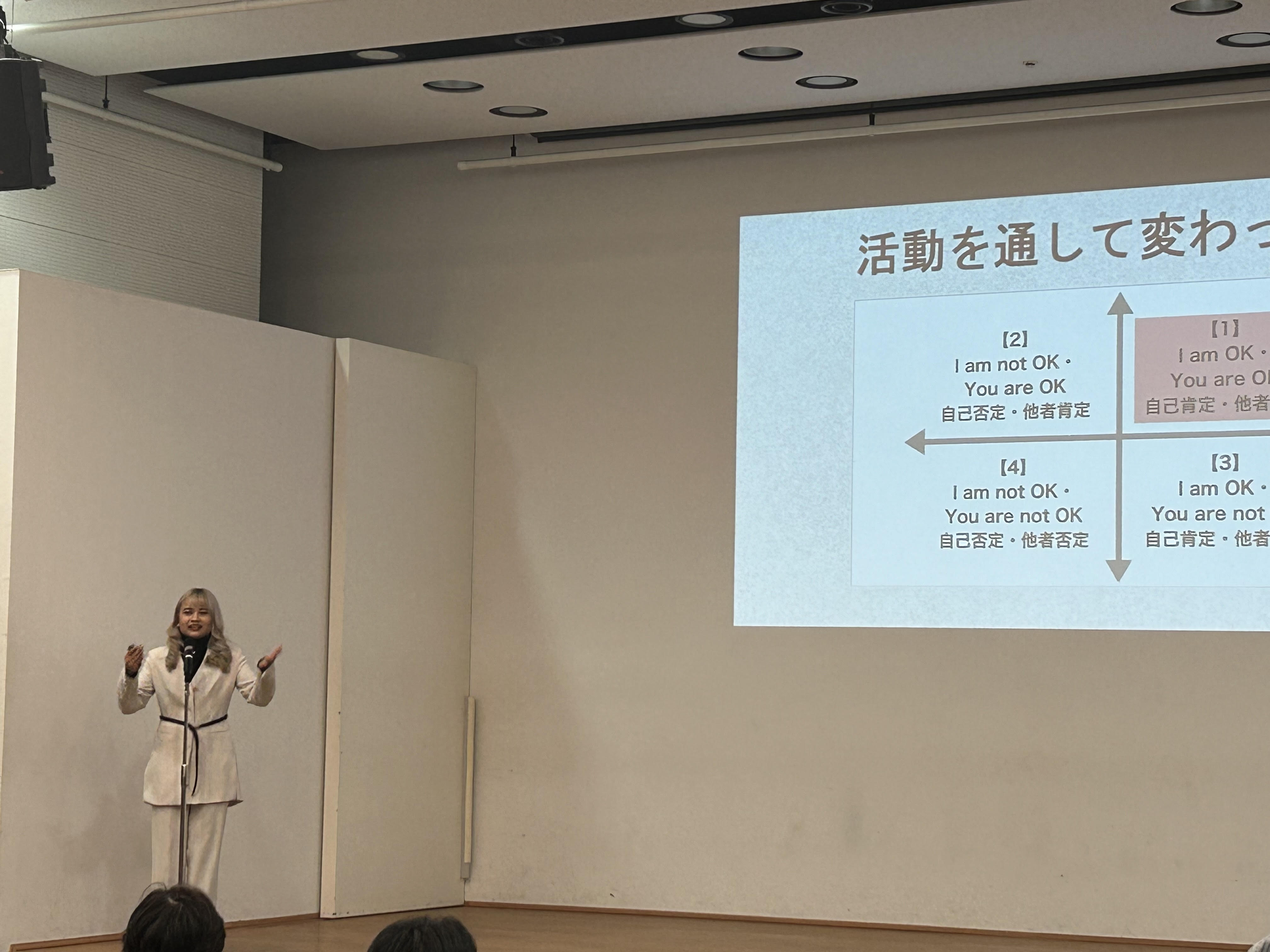 発表者3
