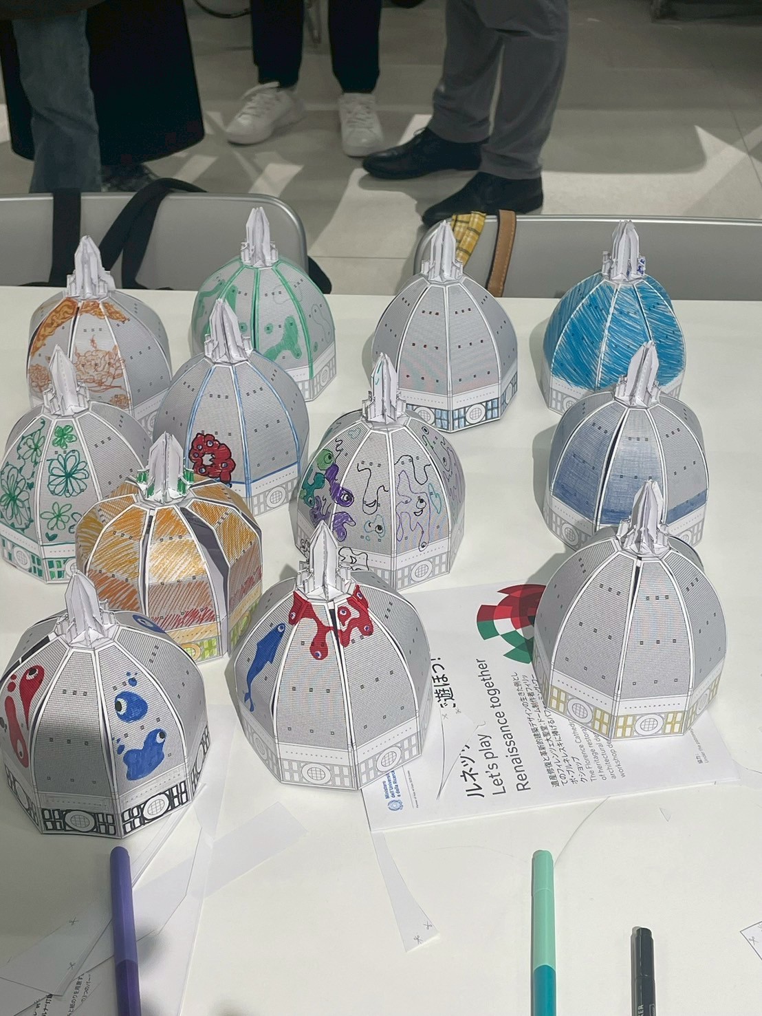 A 1:450 scale cupola (dome)