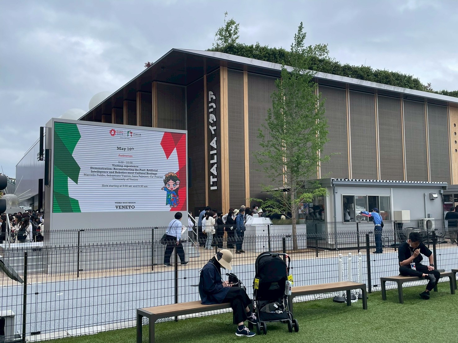 Italian Pavilion