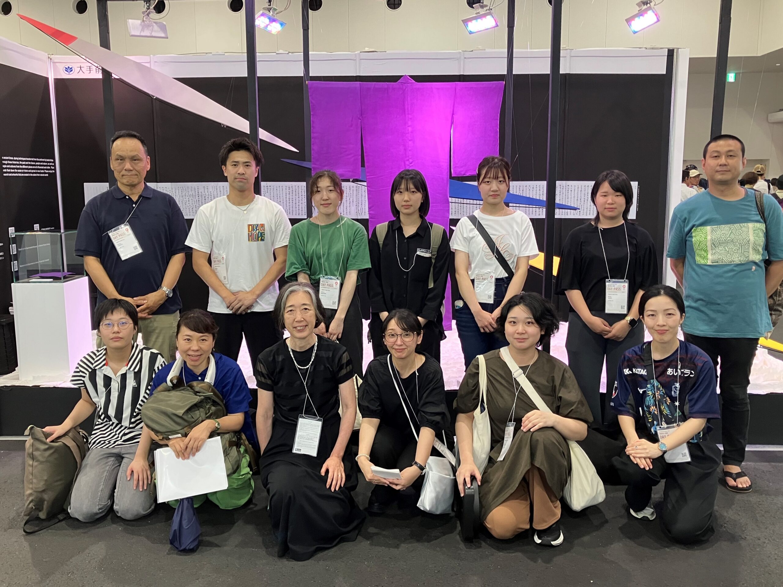 Students and other staff
