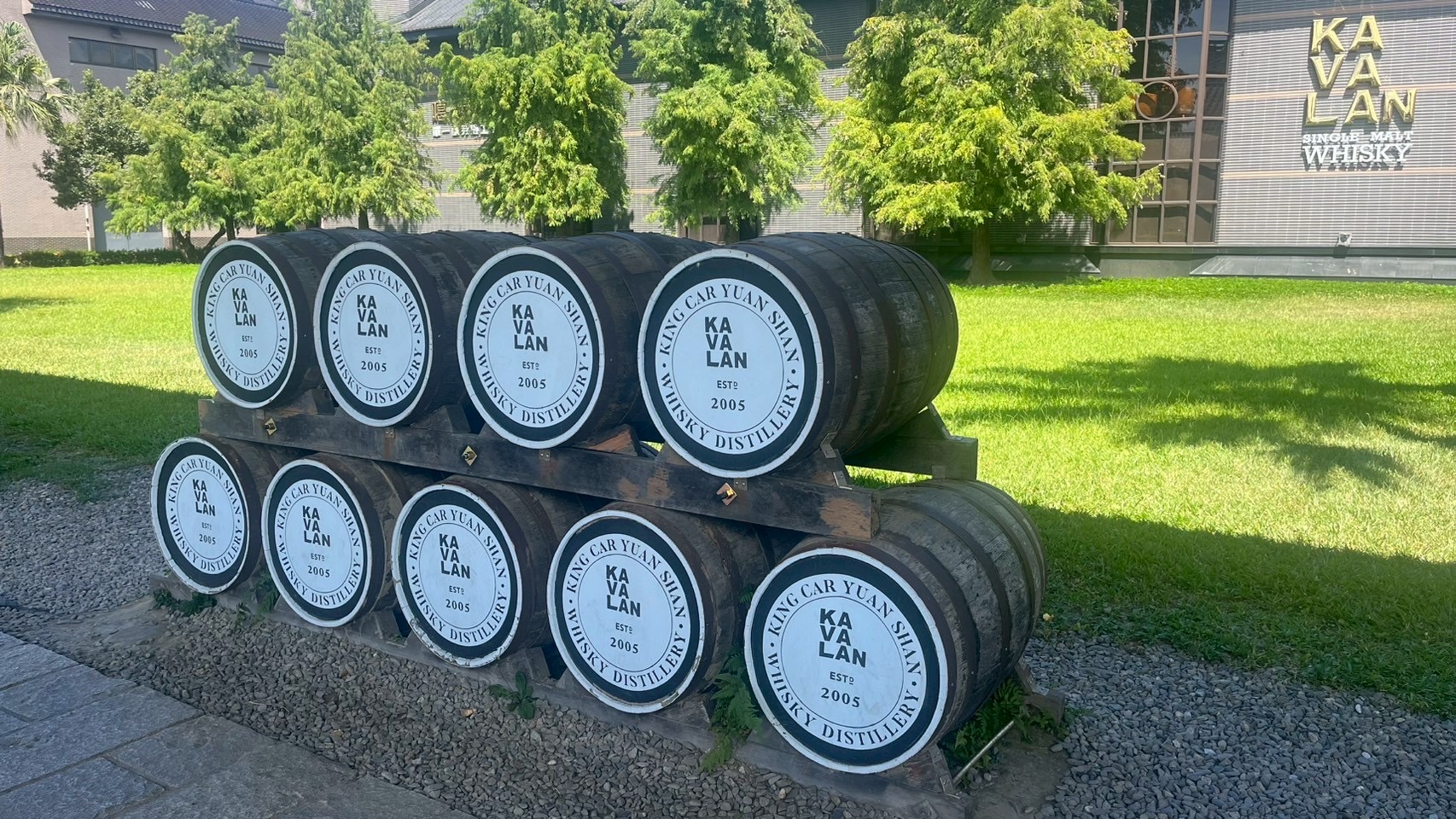 Whisky distillery tour