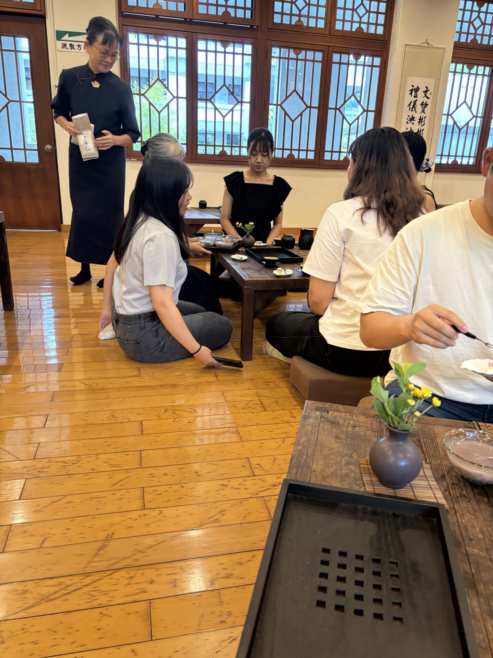 Tea ceremony experience