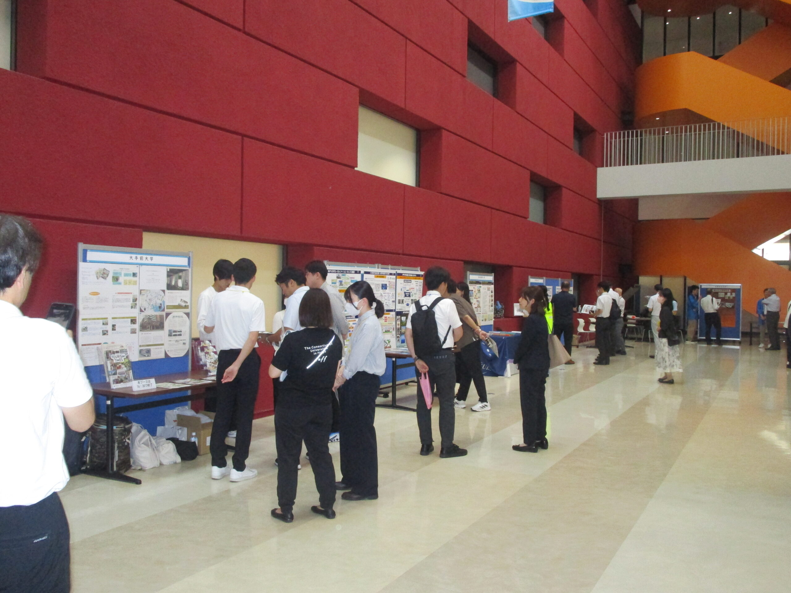 Exhibition booth view