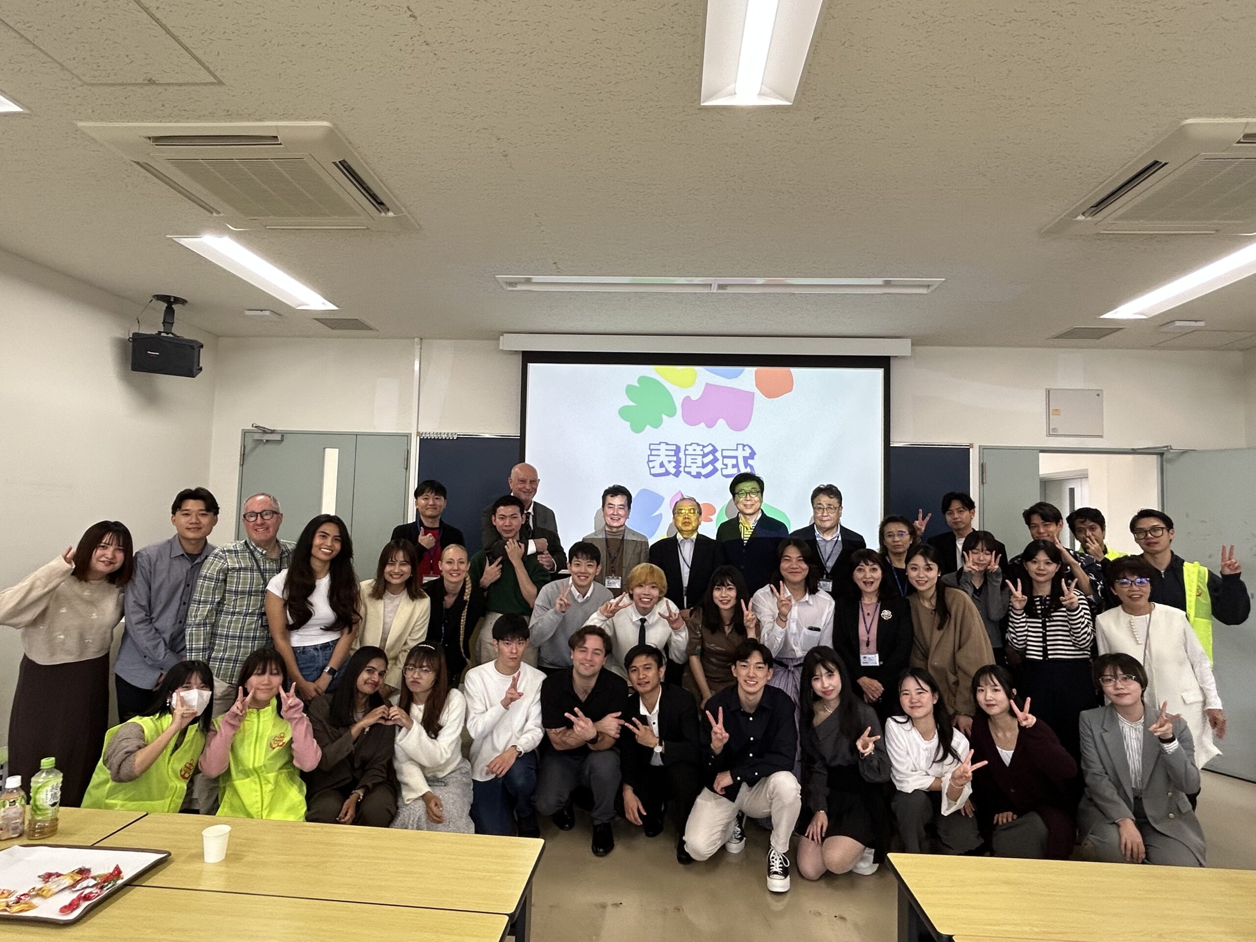 Group photo at the award ceremony and social gathering