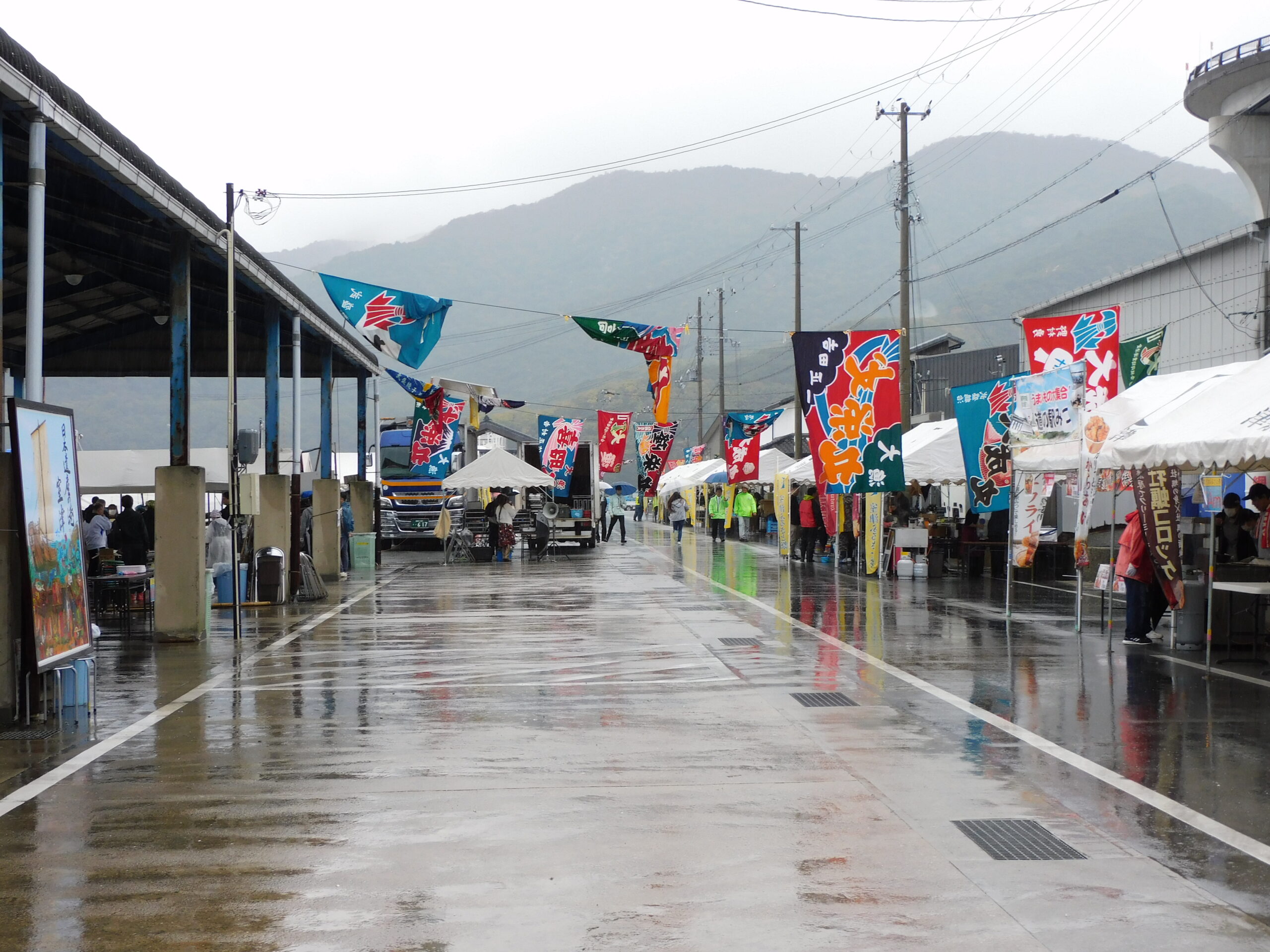 Murotsu Hometown Festival
