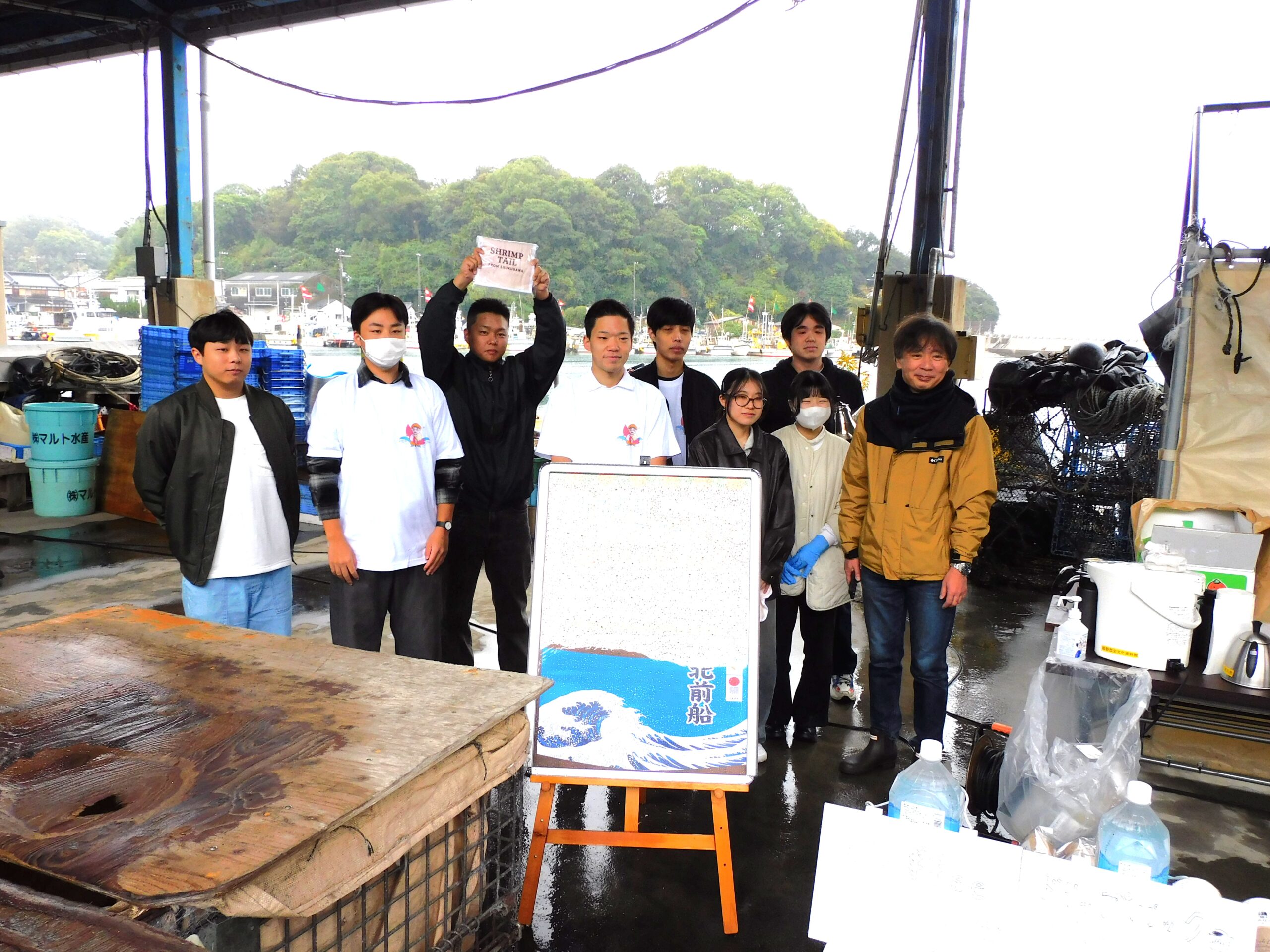 Ebi Seminar and the supporting Ozaki Seminar members