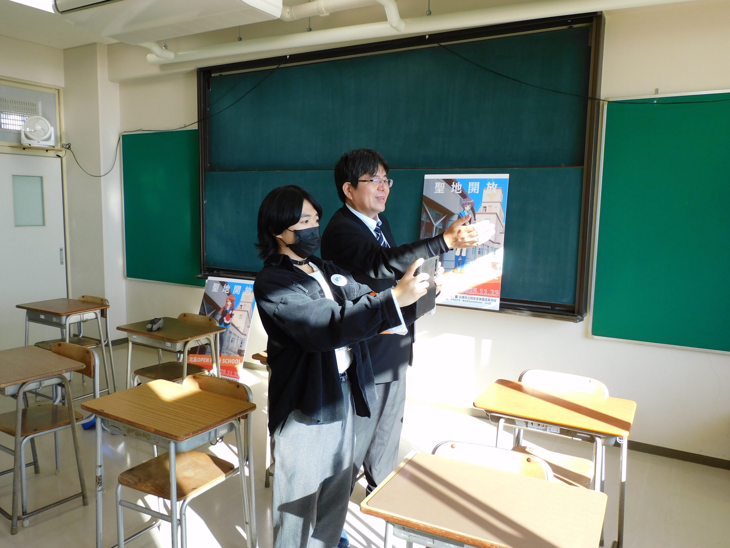 Dean Tanimura and participating students