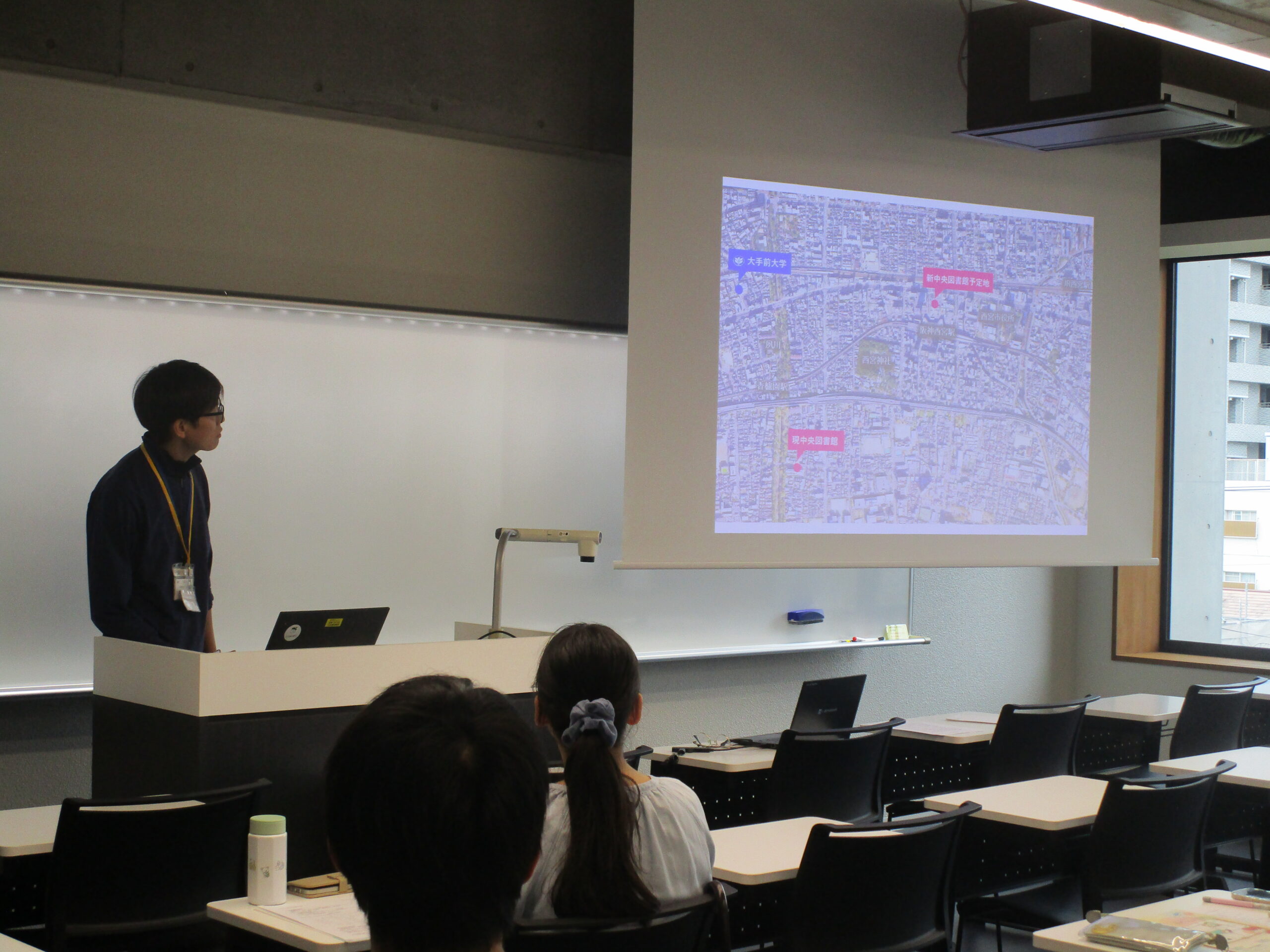 We received an explanation of the outline of the initiative