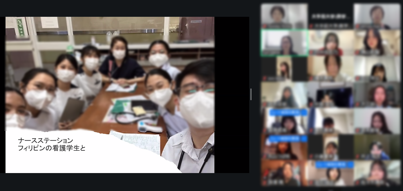 [Faculty of Global Nursing Online Workshop]