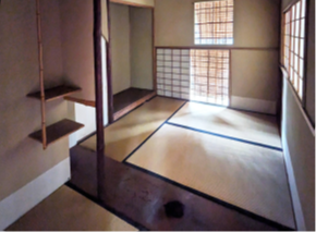 The actual Taketatsuan