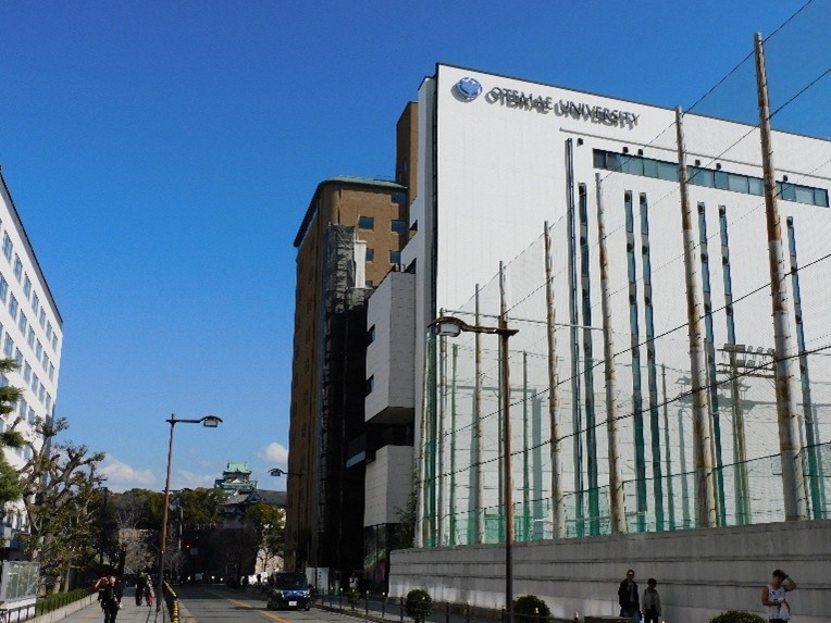 Osaka Castle Campus